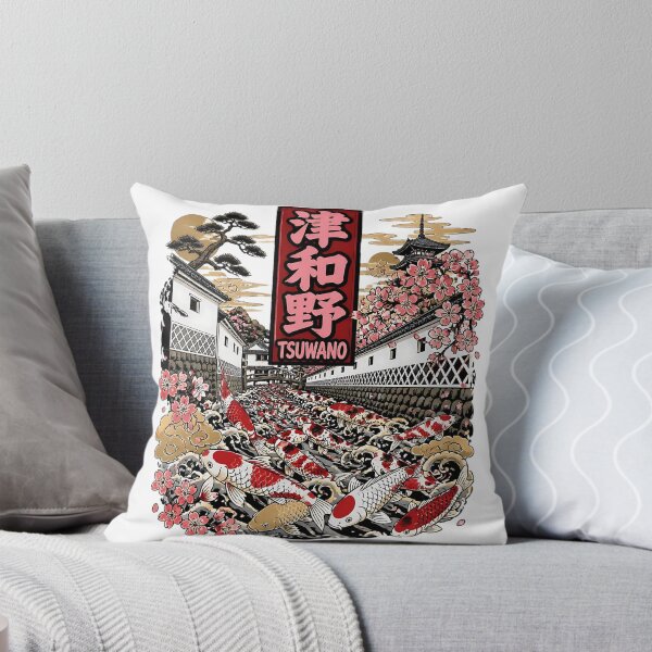 Item preview, Tsuwano Japan Vintage Travel Tourism designed and sold by TravelersGems.