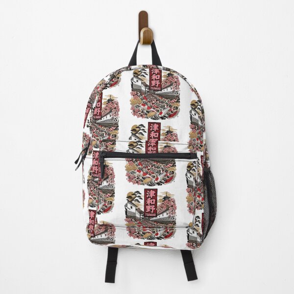 Item preview, Tsuwano Japan Vintage Travel Tourism designed and sold by TravelersGems.