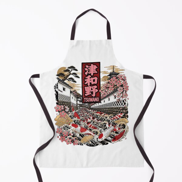 Item preview, Tsuwano Japan Vintage Travel Tourism designed and sold by TravelersGems.