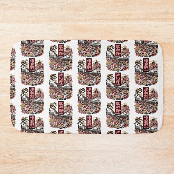 Item preview, Tsuwano Japan Vintage Travel Tourism designed and sold by TravelersGems.