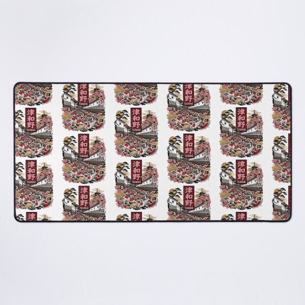 Item preview, Tsuwano Japan Vintage Travel Tourism designed and sold by TravelersGems.