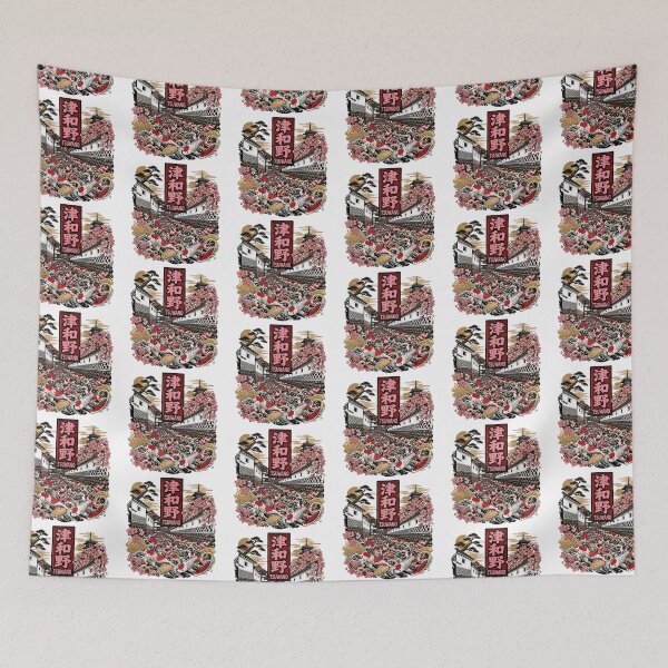 Item preview, Tsuwano Japan Vintage Travel Tourism designed and sold by TravelersGems.