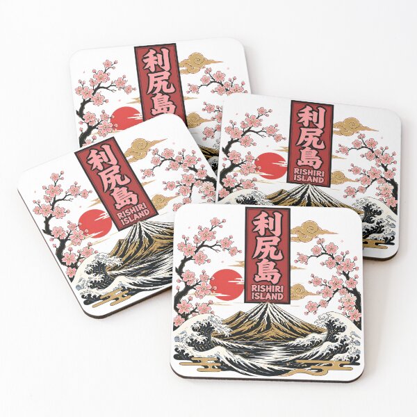 Item preview, Rishiri Island Japan Vintage Travel Tourism designed and sold by TravelersGems.