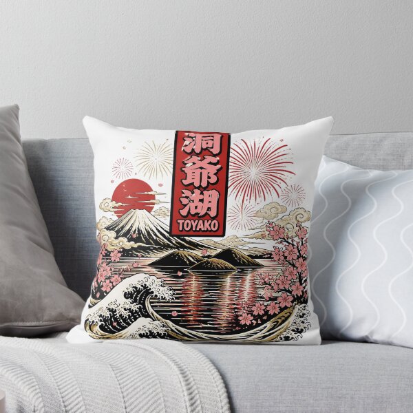 Item preview, Toyako Japan Vintage Travel Tourism designed and sold by TravelersGems.