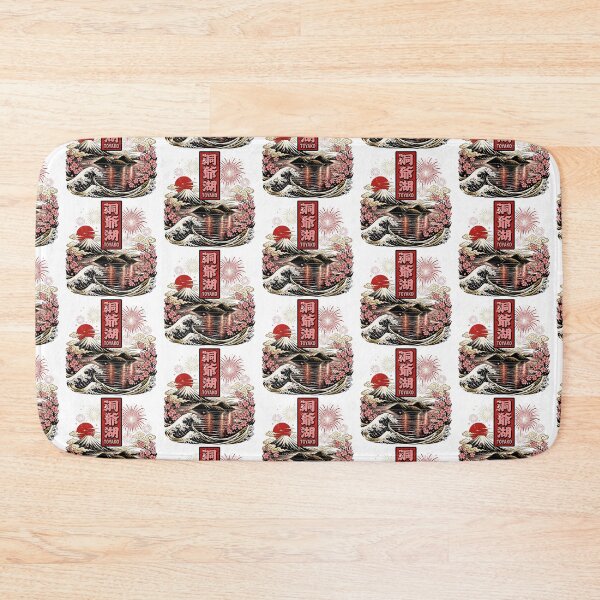 Item preview, Toyako Japan Vintage Travel Tourism designed and sold by TravelersGems.
