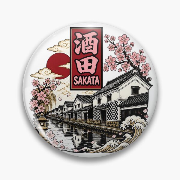 Item preview, Sakata Japan Vintage Travel Tourism designed and sold by TravelersGems.