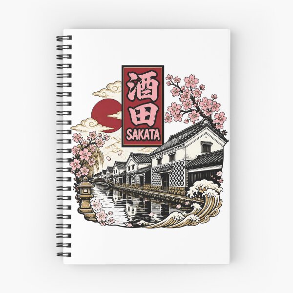 Item preview, Sakata Japan Vintage Travel Tourism designed and sold by TravelersGems.