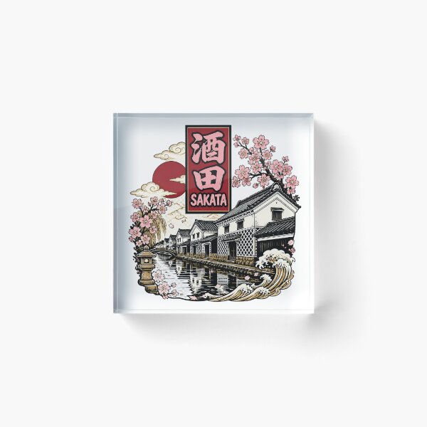 Item preview, Sakata Japan Vintage Travel Tourism designed and sold by TravelersGems.