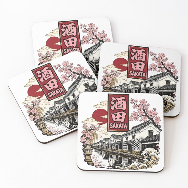 Item preview, Sakata Japan Vintage Travel Tourism designed and sold by TravelersGems.