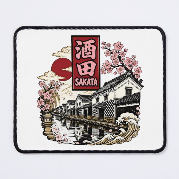 Item preview, Sakata Japan Vintage Travel Tourism designed and sold by TravelersGems.