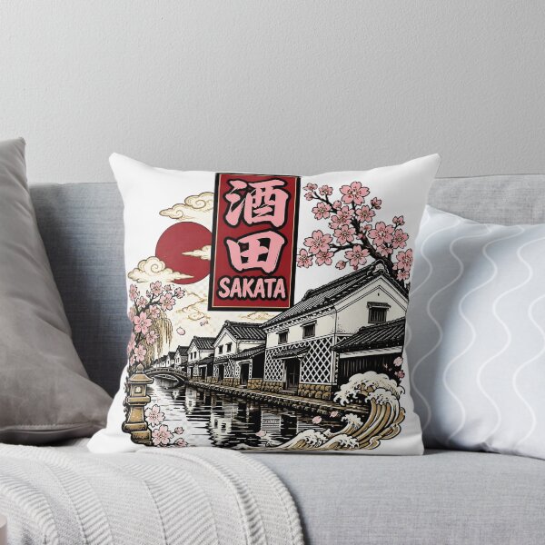 Item preview, Sakata Japan Vintage Travel Tourism designed and sold by TravelersGems.