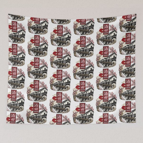 Item preview, Sakata Japan Vintage Travel Tourism designed and sold by TravelersGems.