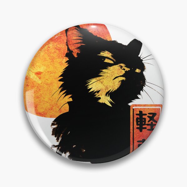 Item preview, The Audacious Cat – Japanese Ink Illustration designed and sold by AnmForge.