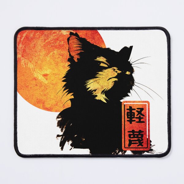 Item preview, The Audacious Cat – Japanese Ink Illustration designed and sold by AnmForge.