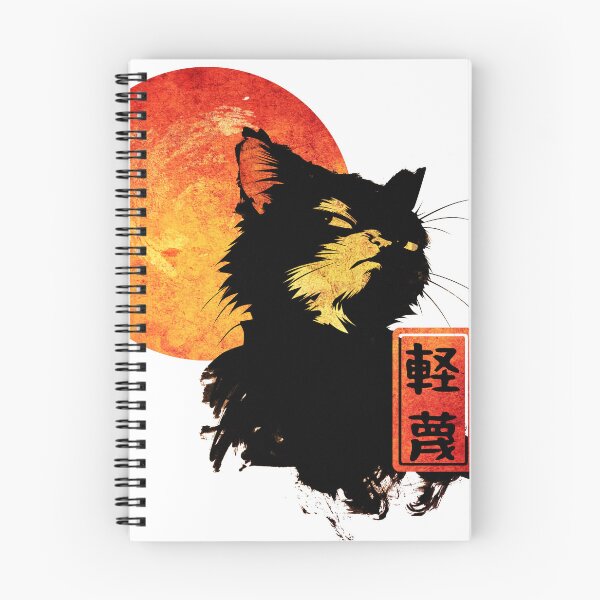 Item preview, The Audacious Cat – Japanese Ink Illustration designed and sold by AnmForge.