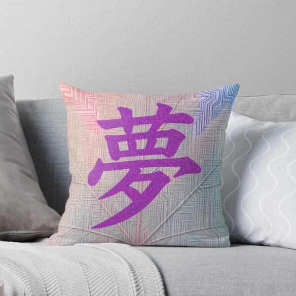 Item preview, Yume Dream Leaf — Pastel 夢 Emblem  夢リーフ・パステルエンブレム designed and sold by MashiroPaw// Waaa… pastel chaos incoming.