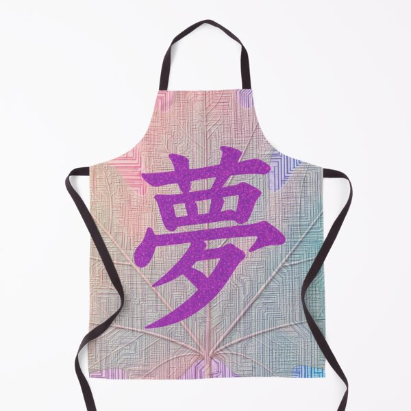 Item preview, Yume Dream Leaf — Pastel 夢 Emblem  夢リーフ・パステルエンブレム designed and sold by MashiroPaw// Waaa… pastel chaos incoming.