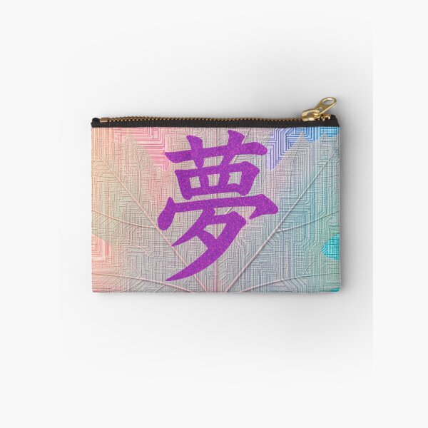 Item preview, Yume Dream Leaf — Pastel 夢 Emblem  夢リーフ・パステルエンブレム designed and sold by MashiroPaw// Waaa… pastel chaos incoming.