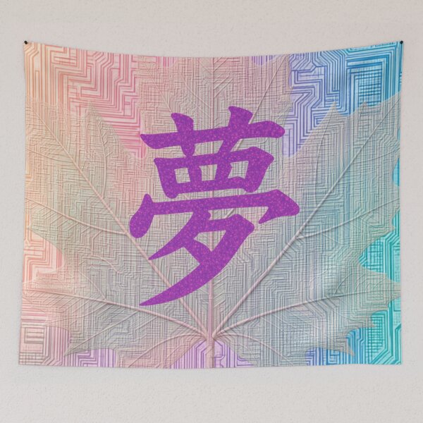 Item preview, Yume Dream Leaf — Pastel 夢 Emblem  夢リーフ・パステルエンブレム designed and sold by MashiroPaw// Waaa… pastel chaos incoming.