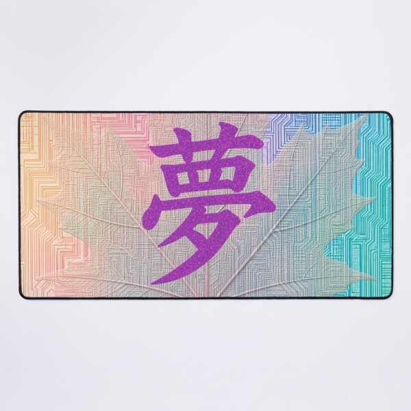 Item preview, Yume Dream Leaf — Pastel 夢 Emblem  夢リーフ・パステルエンブレム designed and sold by MashiroPaw// Waaa… pastel chaos incoming.