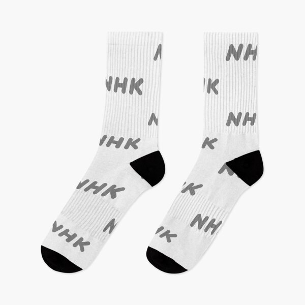 Item preview, NHK Logo Icon Gray Broadcasting designed and sold by Romain V  Beaupré.