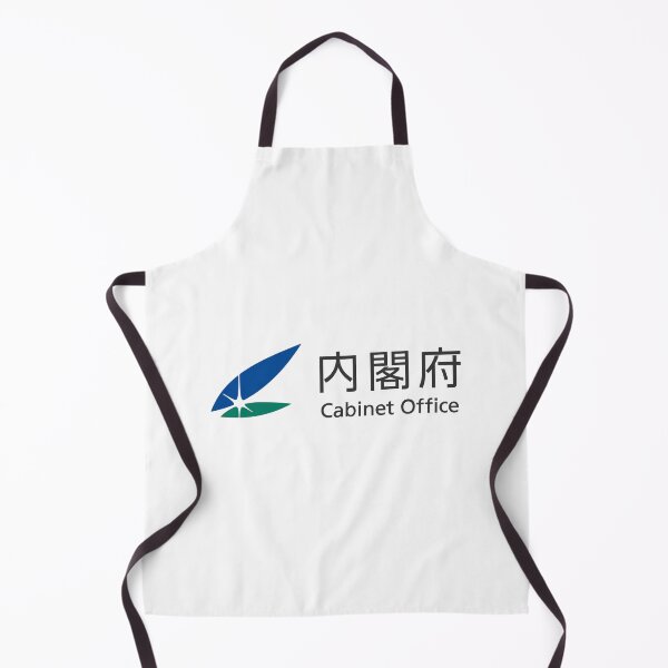 Item preview, Cabinet Office Japan Government Logo designed and sold by Romain V Beaupré.