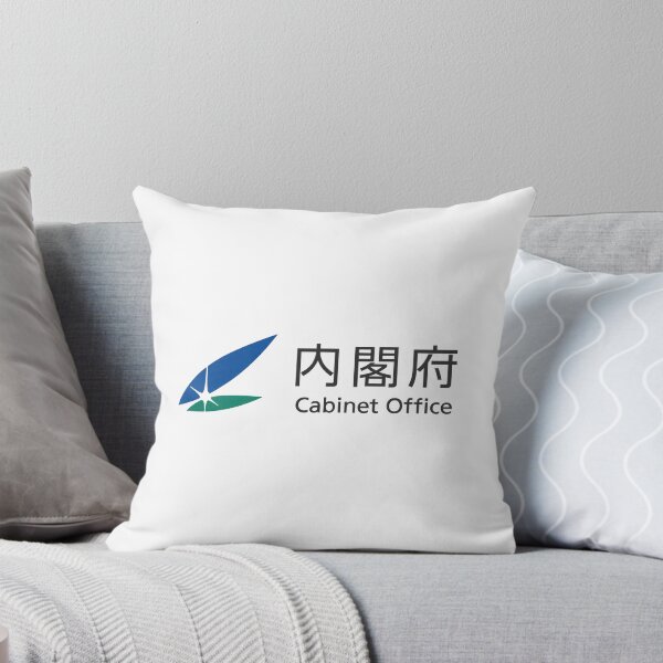 Item preview, Cabinet Office Japan Government Logo designed and sold by Romain V  Beaupré.