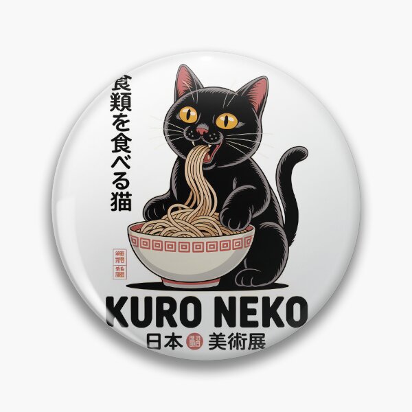 Item preview, Kuro Neko – Black Cat Eating Ramen Japanese Art Design designed and sold by LoFizzy.