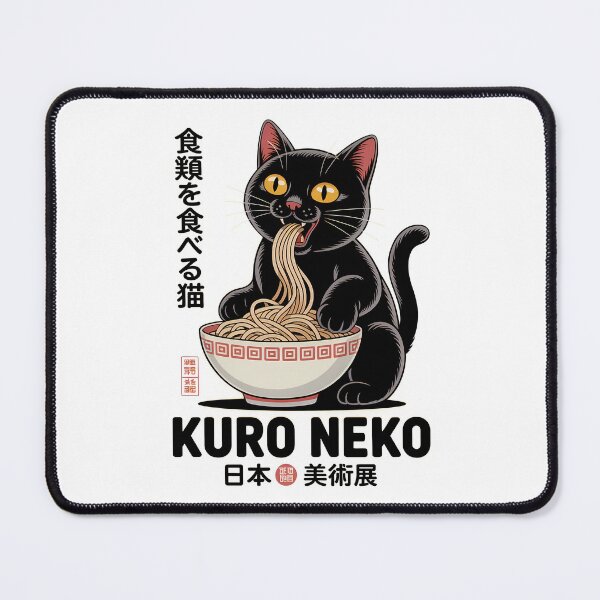 Item preview, Kuro Neko – Black Cat Eating Ramen Japanese Art Design designed and sold by LoFizzy.