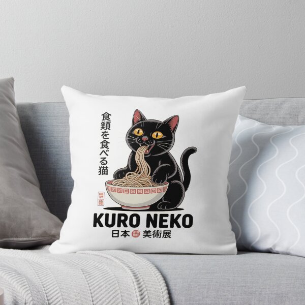 Item preview, Kuro Neko – Black Cat Eating Ramen Japanese Art Design designed and sold by LoFizzy.