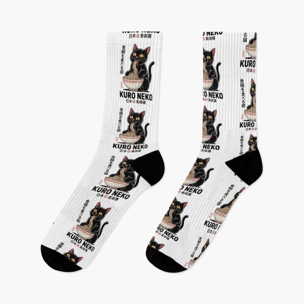 Item preview, Kuro Neko – Black Cat Eating Ramen Japanese Art Design designed and sold by LoFizzy.