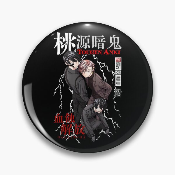 Item preview, 血蝕解放! designed and sold by KEEP-.