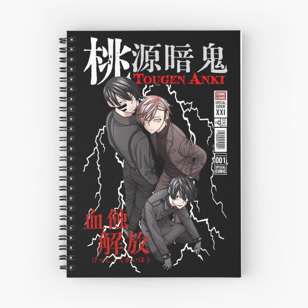 Item preview, 血蝕解放! designed and sold by KEEP-.
