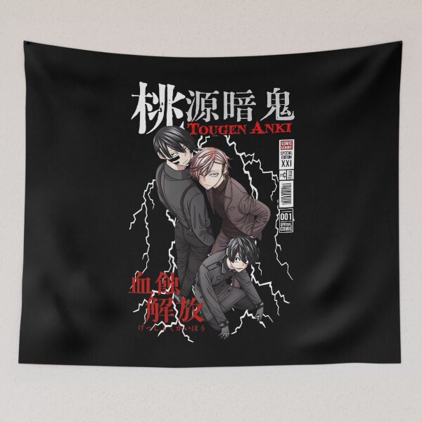 Item preview, 血蝕解放! designed and sold by KEEP-.
