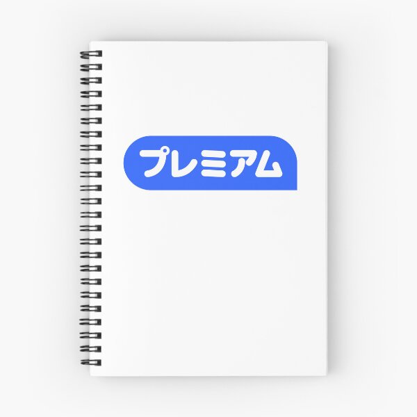 Item preview, Premium Blue Badge Logo designed and sold by Gromiber.