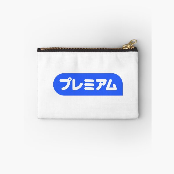 Item preview, Premium Blue Badge Logo designed and sold by Gromiber.