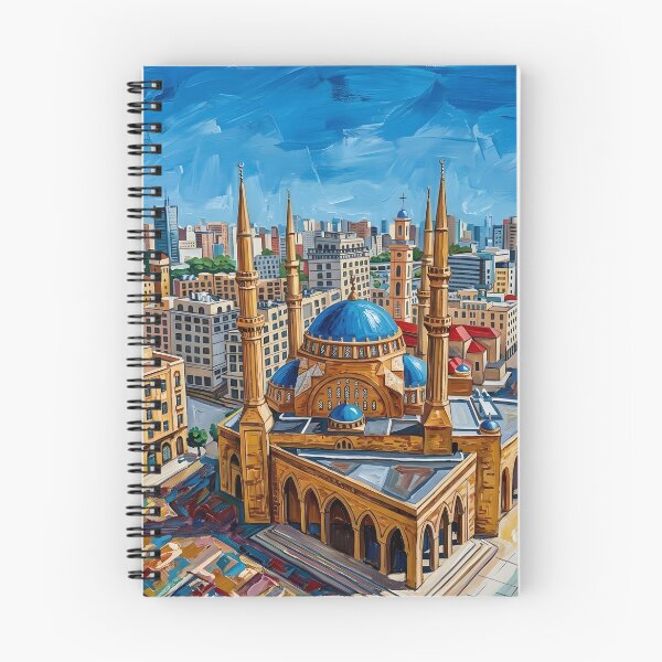 Artikelvorschau, Beirut, Libanon – Wandmalereien aus islamischer Stadtlandschaft entworfen und verkauft von POSTERIOCREW.