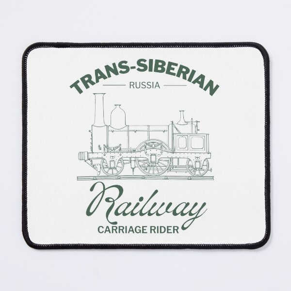 Item preview, Russia : Trans-siberian railway carriage rider designed and sold by Peerless-Prime.