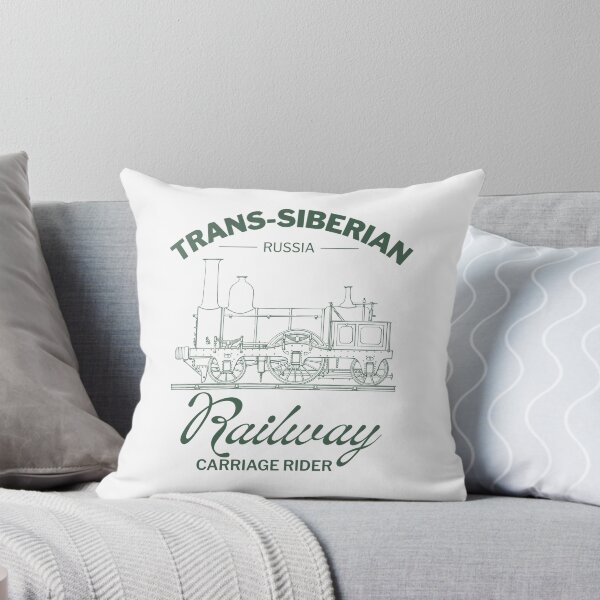 Item preview, Russia : Trans-siberian railway carriage rider designed and sold by Peerless-Prime.