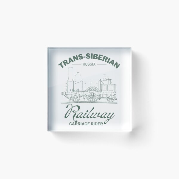 Item preview, Russia : Trans-siberian railway carriage rider designed and sold by Peerless-Prime.
