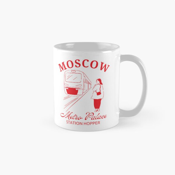 Item preview, Russia : Moscow metro palace station hopper designed and sold by Peerless-Prime.