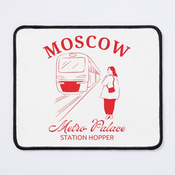 Item preview, Russia : Moscow metro palace station hopper designed and sold by Peerless-Prime.