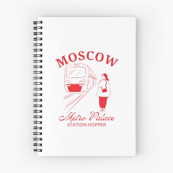 Item preview, Russia : Moscow metro palace station hopper designed and sold by Peerless-Prime.