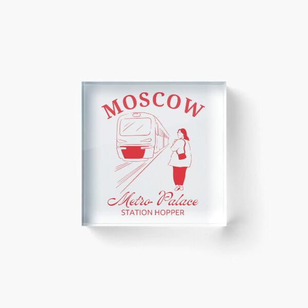 Item preview, Russia : Moscow metro palace station hopper designed and sold by Peerless-Prime.