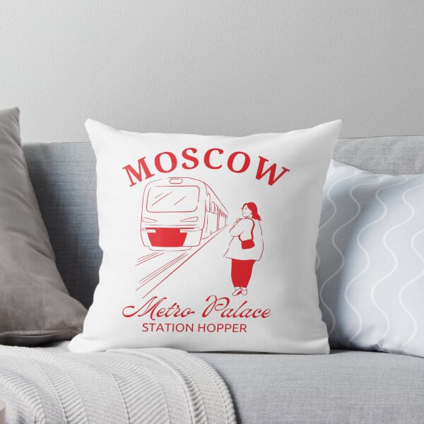 Item preview, Russia : Moscow metro palace station hopper designed and sold by Peerless-Prime.