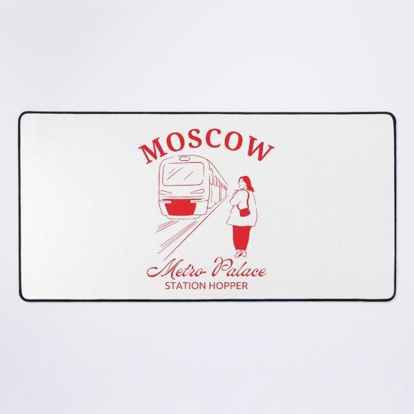 Item preview, Russia : Moscow metro palace station hopper designed and sold by Peerless-Prime.