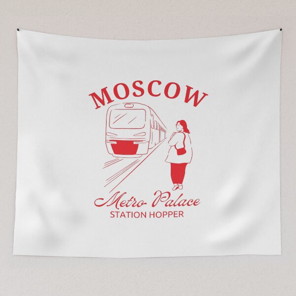 Item preview, Russia : Moscow metro palace station hopper designed and sold by Peerless-Prime.