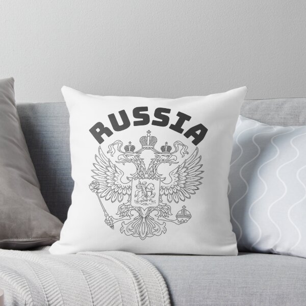 Item preview, Russia eagle designed and sold by Peerless-Prime.