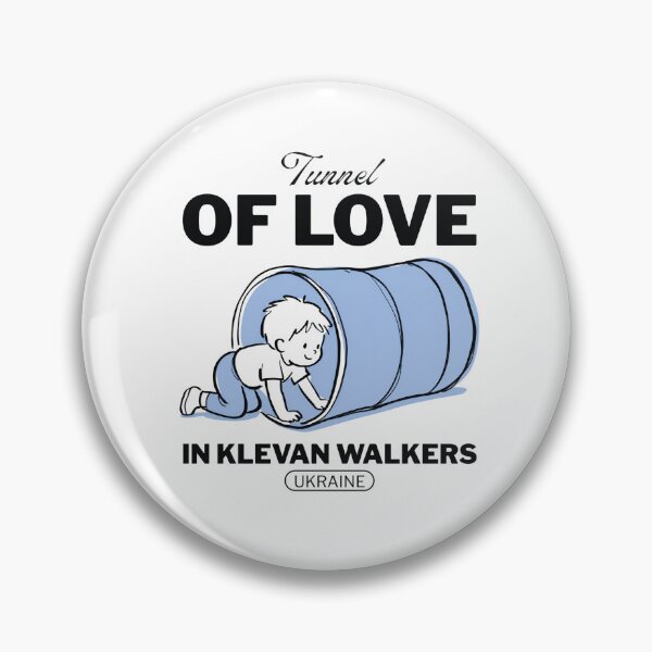 Item preview, Ukraine : Tunnel of love in Klevan walkers designed and sold by Peerless-Prime.