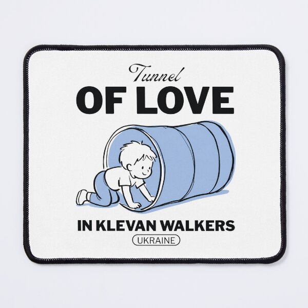 Item preview, Ukraine : Tunnel of love in Klevan walkers designed and sold by Peerless-Prime.